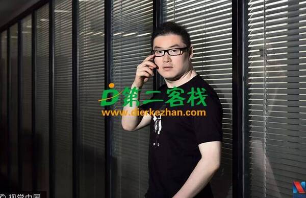 微贷网上市公司汉鼎宇佑业绩开始下滑