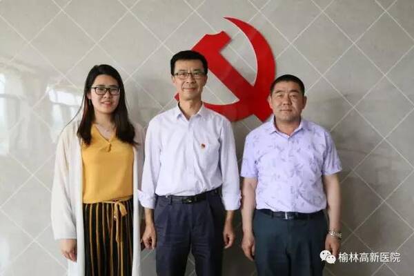 榆林高新医院各党支部陆续召开党员大会选举产