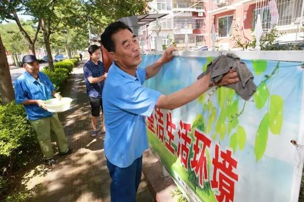 清洁创卫标语,增强创卫氛围