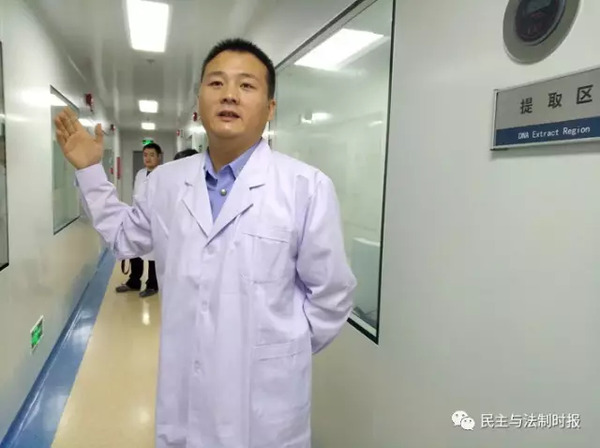 北京市公安局海淀分局刑侦支队让群众感受执法规范