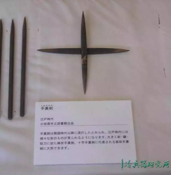 漫天飞撒的日本忍者手里剑真的存在吗?