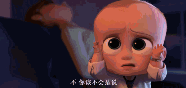 这是一部拍给小孩的
