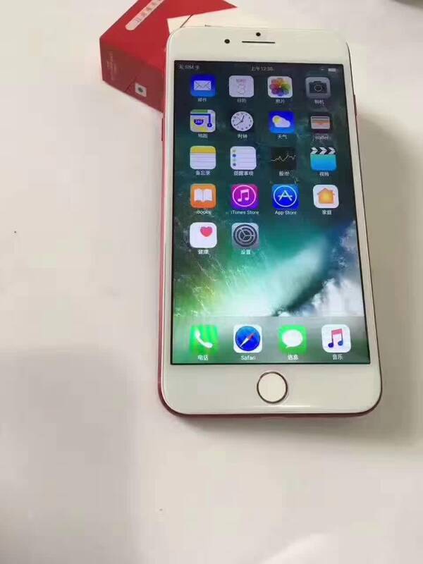 苹果iphone7puls出来不到一年就降一千几了,还