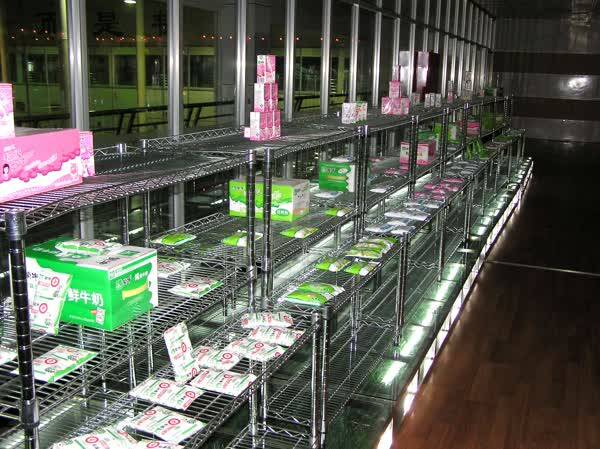 蒙牛乳业(唐山)有限公司旅游景区