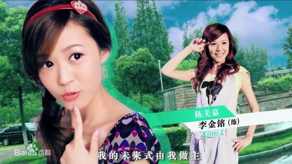 关谷神奇谈恋爱了,那些年我们追的《爱情公寓