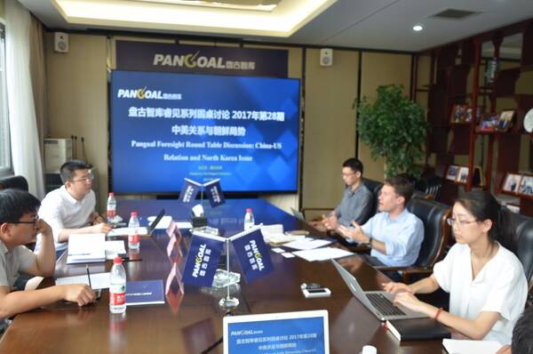 美国专家解读中美关系与朝核问题走向