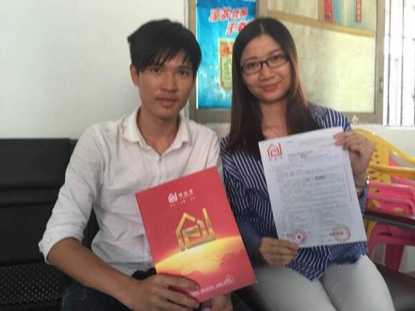 找代理注册公司可靠吗?