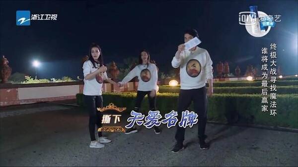 跑男综艺节目完整视频 BC7B28BD72404D3BA7E06D1548E9145054C93EB2_size31_w640_h361.jpeg