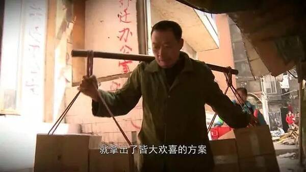 老金最后的棒棒后续 B756AE14DF52EB0EABCA909C98AAFCAA66EC3E03_size32_w640_h360.jpeg