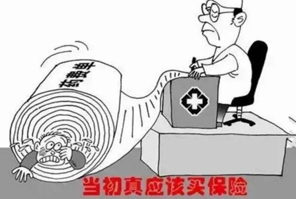 豪爽热情的b型血狮子座人更需要一份这样的保障!国外出名的双鱼座明星有哪些图片