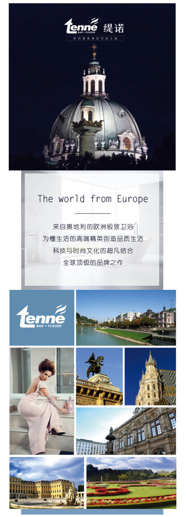 就算是大唐杨贵妃穿越到现代,她也一定不会再