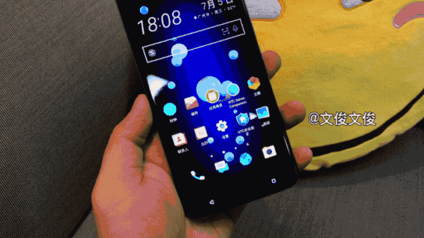 当然,除了用握压激活,也可以通过长按home键激活交互系统.