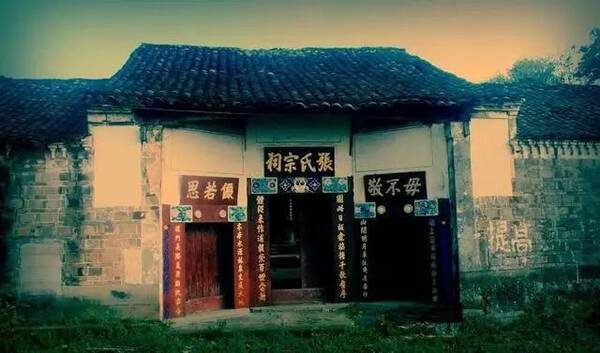 为什么说玉皇大帝姓张?