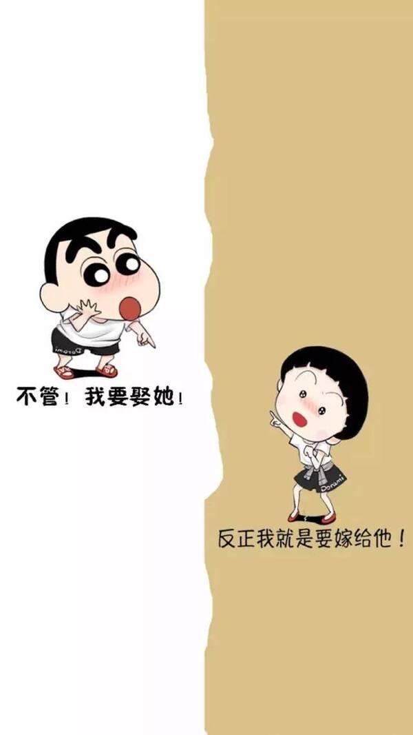 壁纸| 2b青年欢乐多,逗比聊天背景图