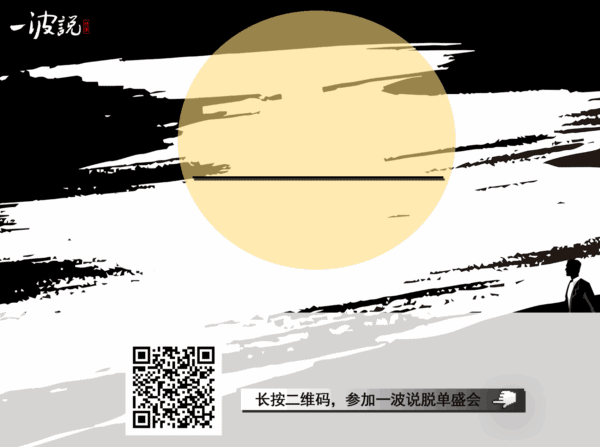 老北京胡同包罗万象,现仅存八大胡同,你造吗?