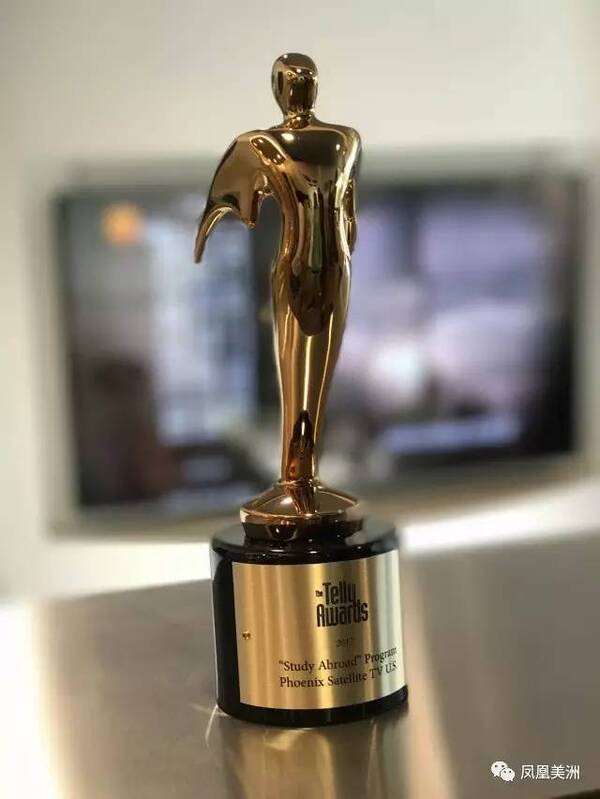 凰卫视美洲台求学梦之特别专题寻梦好莱坞荣