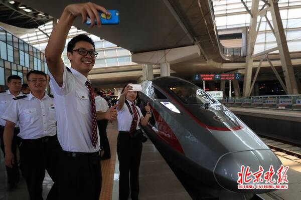 复兴号将提速 京沪高铁全程运行时间只需4个半