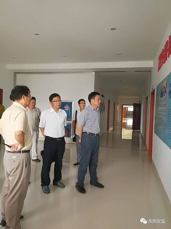 上海巍涛化工_浙江巍华化工_新乡市华幸化工有限责任公司