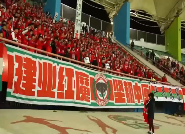 盘点-那些回归航体独自谢场的建业旧将们