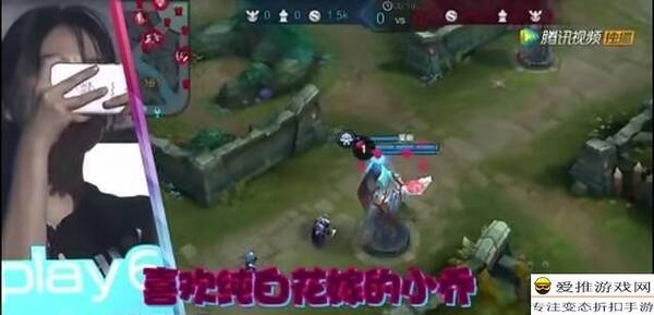 娱乐圈王者荣耀排名,吴昕的王者逆袭之路!