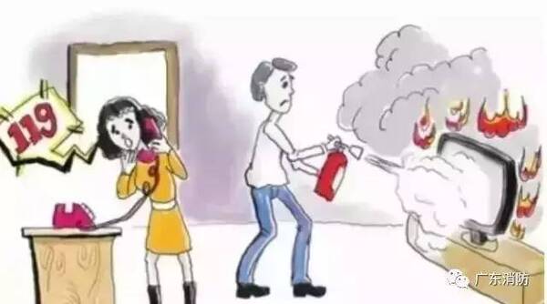 支招 | 家庭火灾逃生计划 让您和家人更安全