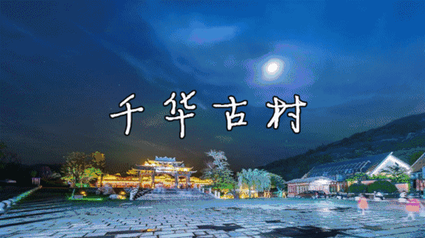 《sw系列番号sw-261有村千佳 继母家的5个女儿们剧情动态图解》的人还