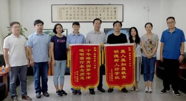 学霸!邯郸16岁高二女孩被英国牛津大学录取!