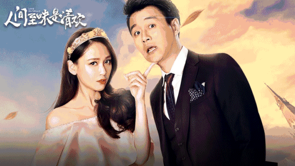 壁纸 婚纱 婚纱照 剧照 视频截图 1080_607 gif 动态图 动图