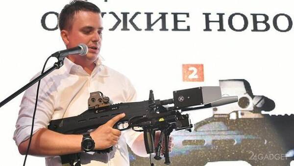 AK-47生产商玩起高科技 新电磁枪对空对地无