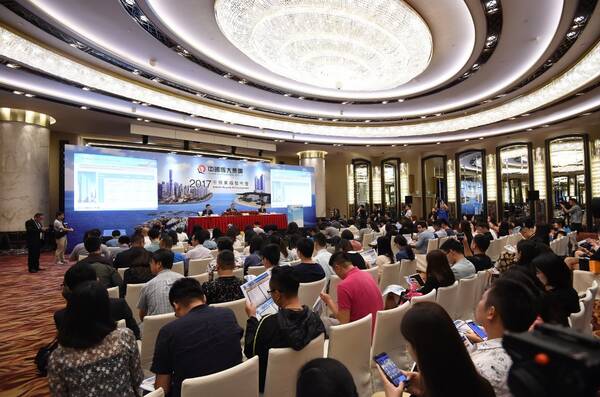 战略转型驱动高质量增长 恒大净利增224%负债