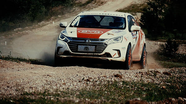 比亚迪秦 CRC中国汽车拉力锦标赛