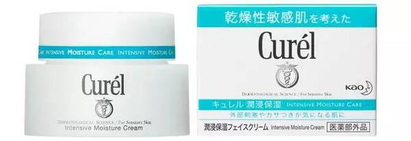 迪丽热巴变样了?吓得我大姨妈都来了