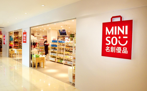 名创优品叶国富:什么是新零售?马云也理解错了