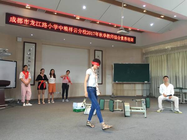 学生未到教师先行 龙小中粮祥云分校收获教师