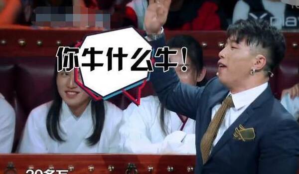 谢娜微博粉丝人数遭质疑!宋祖德称,主持人怎么