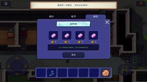 这四款手柄小游戏绝对适合你