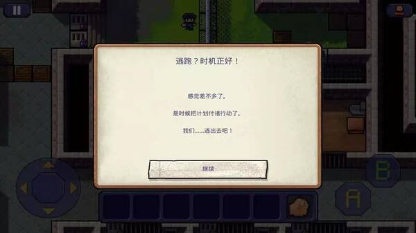 这四款手柄小游戏绝对适合你