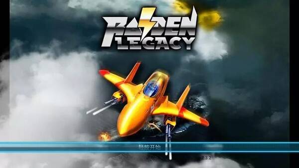 这四款手柄小游戏绝对适合你