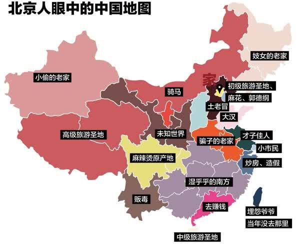 河南人口流动_河南常住人口数据出炉,鹤壁的最新大数据是(3)