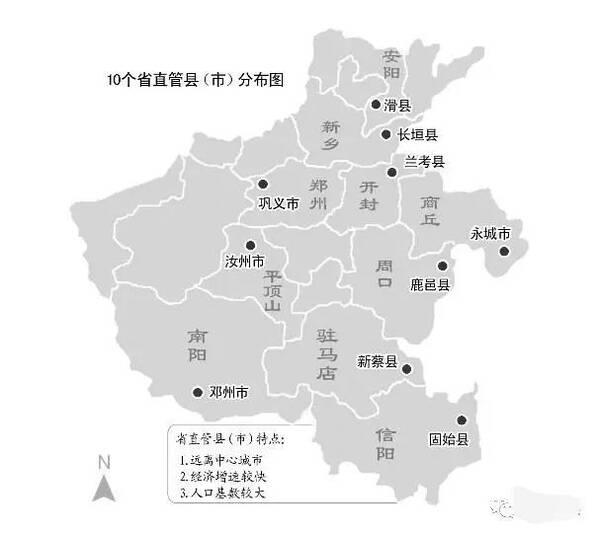 邓州地图高清版