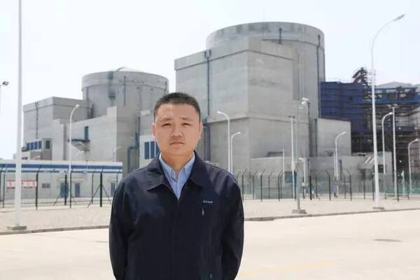 2017年福建福清核电有限公司最美青工
