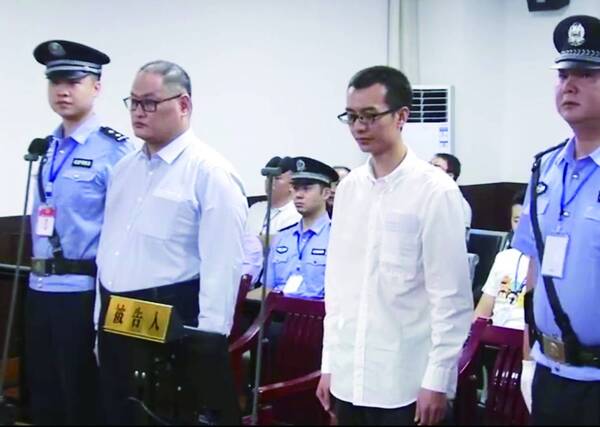 李明哲案是堂普法课:什么事在台湾能做在大陆不能做