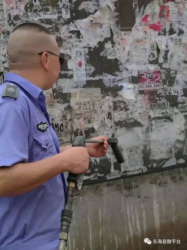 贴小广告电话被城管上报停机怎么办 贴小广告电话被城管上报停机怎么办