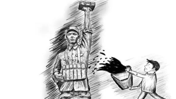 党刊:某中学历史教师长期散播历史虚无主义