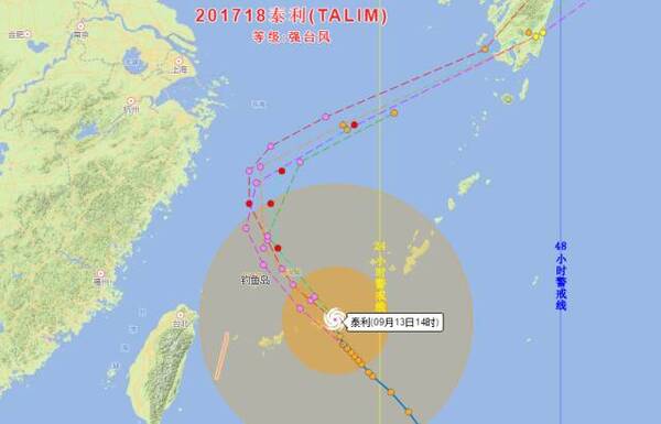 第18号台风"泰利"和第19号台风"杜苏芮"来袭.对杭州有什么影响?