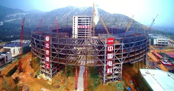 北京建工承建的中国电科电子科技园工程正式实