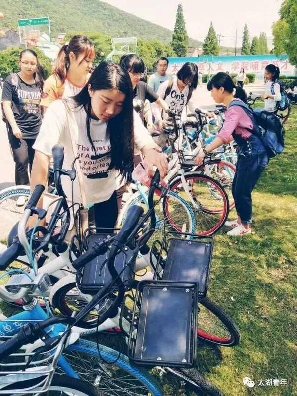 二级学院分团委、学生会那点事儿!