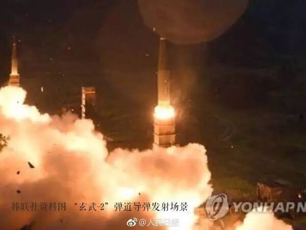 今晨朝鲜发射一枚导弹,经日本上空飞向太平洋