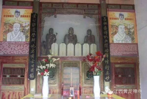 黄龙宗祖庭黄龙寺将拟建孝廉文化广场 |精神文