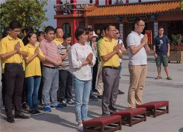 观音山九寨沟慈善文化公益行活动启动,众多爱